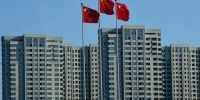 一线城市年内宅地供应面积同比涨112% 北京涨幅居首 - News.Cntv.Cn