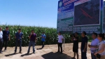 宁夏玉米生产全程机械化技术高级研修班举办 - 农业机械化信息网