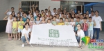 [中国青年网]中国人民大学志愿者走进宜昌 开设“RISE”支教课程 - 人民大学