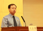 2017年北京市检察长座谈会明确下半年重点工作任务 - 检察院