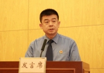 2017年北京市检察长座谈会明确下半年重点工作任务 - 检察院
