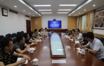 市质监局召开计量工作座谈会 - 质量技术监督局