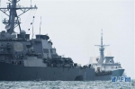 （国际）（2）美海军驱逐舰在新加坡附近海域与商船相撞 - News.Cntv.Cn