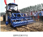 河南“三秋”农机化生产现场会在许昌举行 - 农业机械化信息网