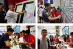 图片新闻：北京邮电大学2017级本科生迎新工作精彩回放 - 邮电大学