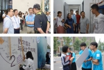 图片新闻：北京邮电大学2017级本科生迎新工作精彩回放 - 邮电大学