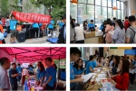 图片新闻：北京邮电大学2017级本科生迎新工作精彩回放 - 邮电大学