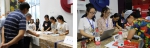 图片新闻：北京邮电大学2017级本科生迎新工作精彩回放 - 邮电大学