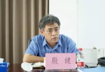 敬大力检察长到北京市清河人民检察院调研强调:坚持“两个必须”，全面加强正规化建设 - 检察院