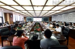 中国人民大学召开协调会总结部署迎新工作 - 人民大学