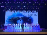 2017首都市民系列文化活动“歌唱北京” “喜迎十九大 放歌副中心”精品合唱音乐会1 - 文化局