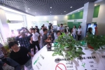 与市民面对面互动，北京市农业局举办首次政务开放日活动 - 农业局