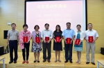 北京邮电大学隆重召开优秀教师表彰暨庆祝教师节座谈会 - 邮电大学