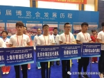 北京代表队参加第三届中国（亳州）国际健身气功博览会 - 体育局