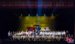 [中国网]中国人民大学80周年校庆原创话剧《吴玉章》在教师节上演 - 人民大学