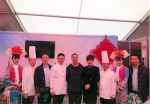 北京皇家菜亮相布鲁塞尔美食节 - 旅游发展委员会