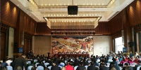 北京市旅游委参加全国旅游援藏工作会 - 旅游发展委员会