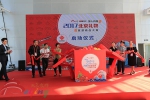 2017第十四届“北京礼物”旅游商品大赛启动 - 旅游发展委员会
