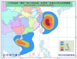 台风橙色预警发布：“泰利”中心附近最大风力15级 - News.Cntv.Cn