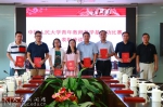 中国人民大学召开青年教师教学基本功比赛表彰座谈会 - 人民大学