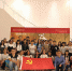 中国人民大学师生党员赴国家话剧院观看原创话剧《谷文昌》 - 人民大学