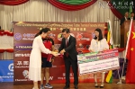 津巴布韦大学孔子学院“中国大使杯”乒乓球友谊赛展风采 - 人民大学
