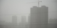 环保部：1至8月全国PM2.5浓度同比下降2.3% - News.Cntv.Cn