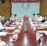 《时代大潮和中国共产党》出版座谈会举行 - 人民大学