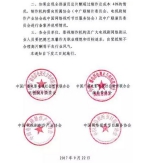 电视剧限酬令发布：演员总片酬不超过制作总成本40% - News.Cntv.Cn