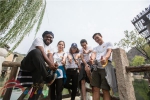 2017北京国际青年旅游季“繁荣之桥”活动圆满收官 - 旅游发展委员会