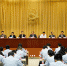 北京市地方税务局召开系统党建暨基层工作会议 - 地方税务局