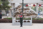 致敬英雄|烈士纪念日中国人民大学举行升国旗仪式缅怀先烈 - 人民大学