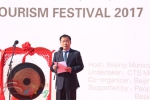 第十九届北京国际旅游节正式开幕 - 旅游发展委员会