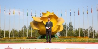 第十九届北京国际旅游节成功落下帷幕 - 旅游发展委员会