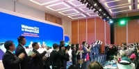 中国2021年又将举办一项世界级赛事，举办地在上海！ - News.Cntv.Cn