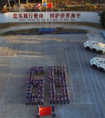8000名官兵待命维和 中国参与全球治理更进一步 - News.Cntv.Cn