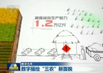 9 - News.Cntv.Cn