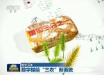 9 - News.Cntv.Cn