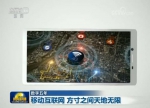 9 - News.Cntv.Cn