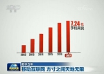 9 - News.Cntv.Cn