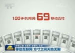 9 - News.Cntv.Cn