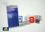 9 - News.Cntv.Cn