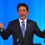 资料图：日本首相安倍晋三。 - News.Cntv.Cn