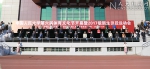 中国人民大学第六届体育文化节开幕 新生田径运动会举行 - 人民大学