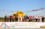 第十九届北京国际旅游节成功举办 - 旅游发展委员会