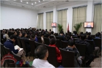 市旅游委认真组织收看中国共产党第十九次全国代表大会开幕会 - 旅游发展委员会