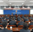 北京质检两局举办质量提升行动专题辅导视频会 - 质量技术监督局