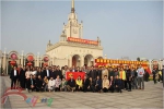 北京市旅游委干部职工参观“砥砺奋进的五年”大型成就展 - 旅游发展委员会