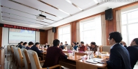 新闻传播学学科建设咨询研讨会在中国人民大学召开 - 人民大学