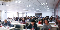 中国人民大学启动“双代会”换届选举工作 - 人民大学